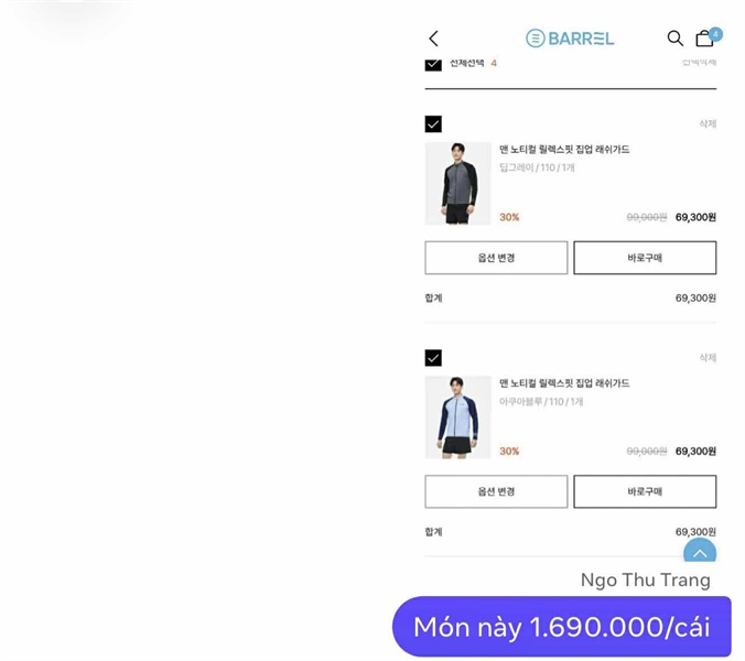 Barrel Áo khoác Deep gray S110