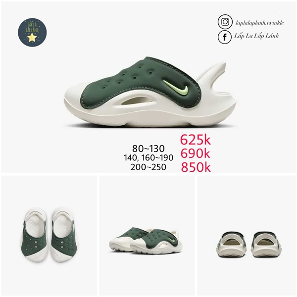 Nike Sandal FV6363-301 size 220