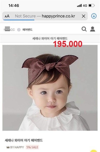 Happy Prince Turban nâu