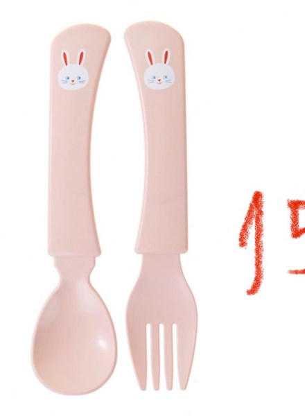 Modern House Set Muỗng Nĩa Hồng