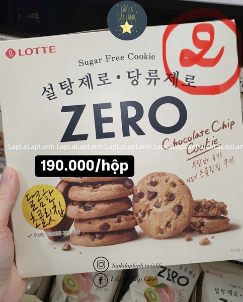 Lotte Zero chocolate chip cookie
