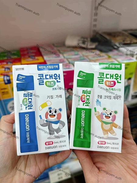 Daewon Syrup trị ho màu xanh dương