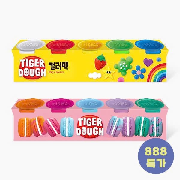 Mylittletiger Set 10 hộp đất set