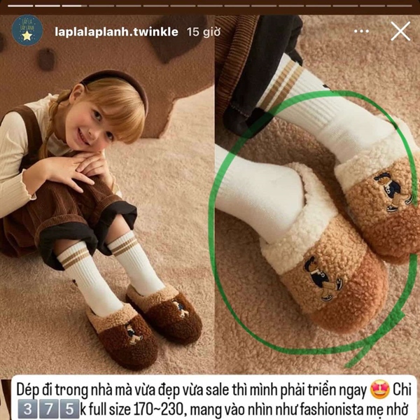 Shoopenkids Dép Beige HPKRVD4V1U