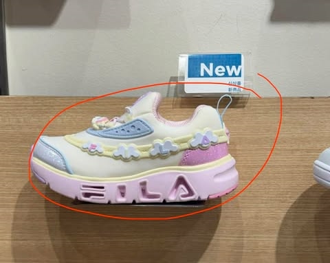 Fila Sneaker FK261CD01X016