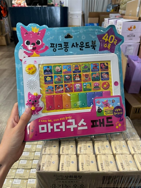 Pinkfong Máy phát nhạc Sound book Mother GoosePad Hồng