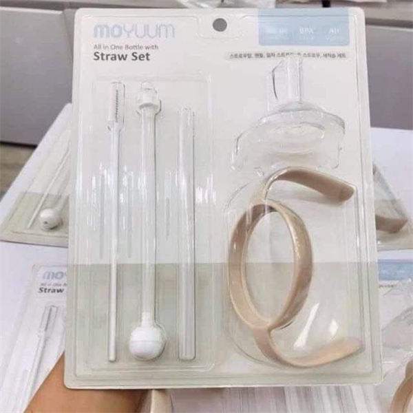 Moyuum Set ống hút tay cầm