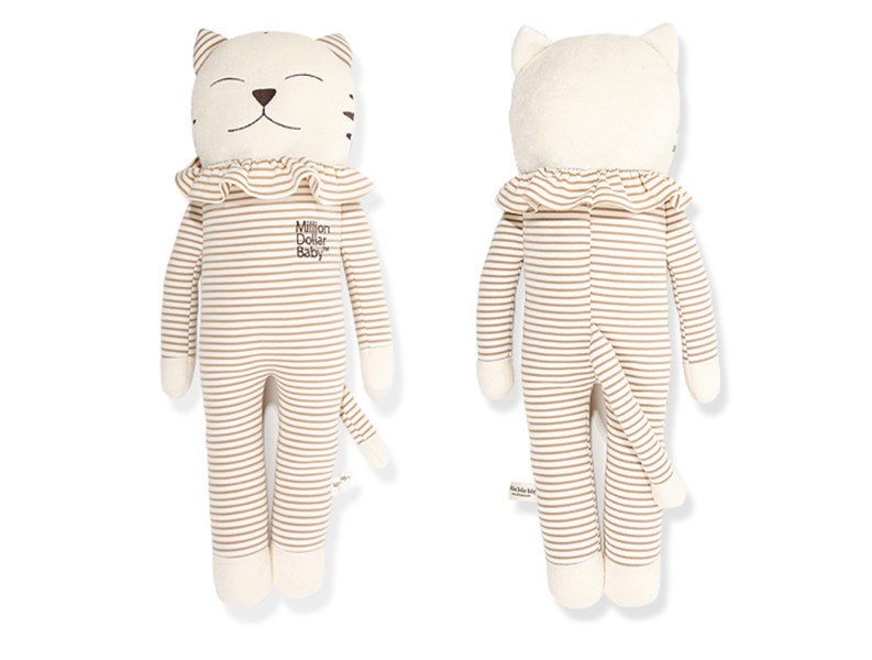 MDB Mèo bông sọc nâu ngang 80cm