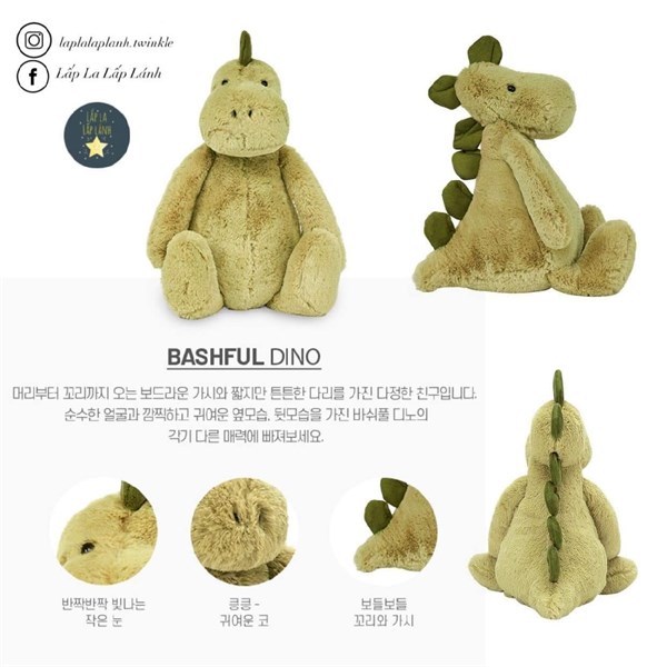 Jellycat Bashful Dino
