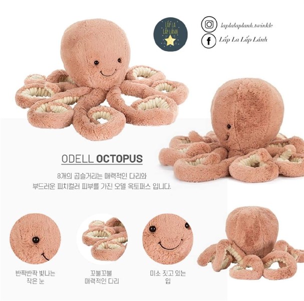 Jellycat Odell Octopus