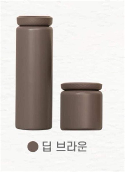 Modui Bình ủ cháo 250ml Brown