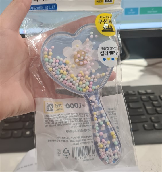 Handmade Lược trái tim cho bé