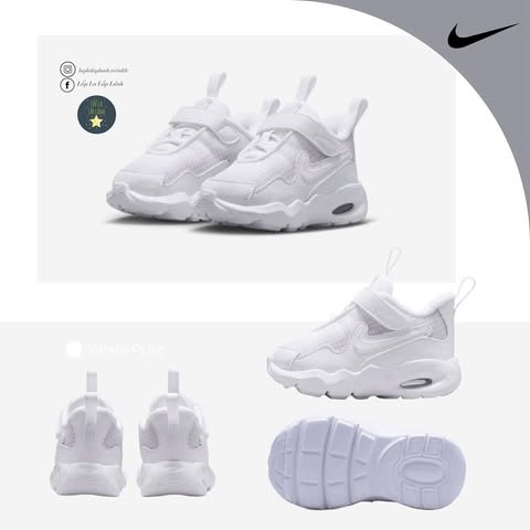 Nike Sneaker FN4461-128